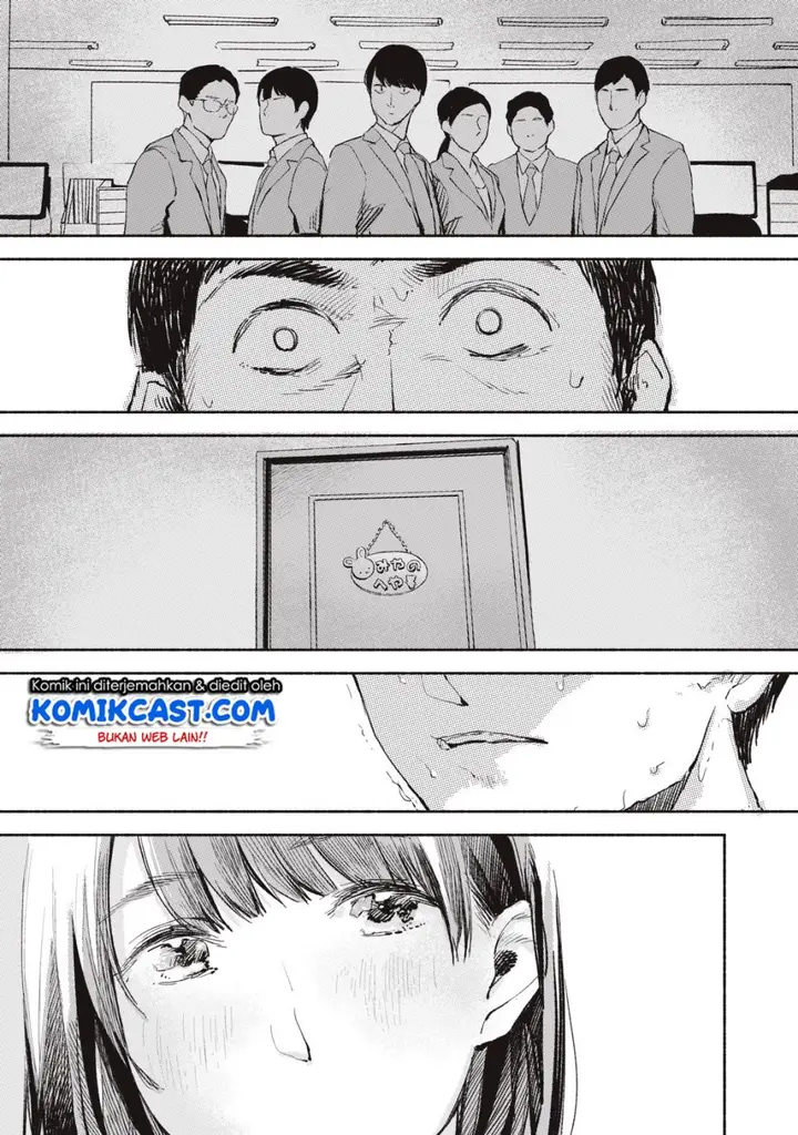 image-komik-musume-no-tomodachi-chapter-05-19/26