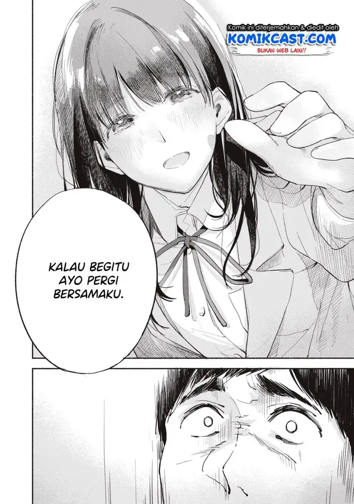 image-komik-musume-no-tomodachi-chapter-05-21/26