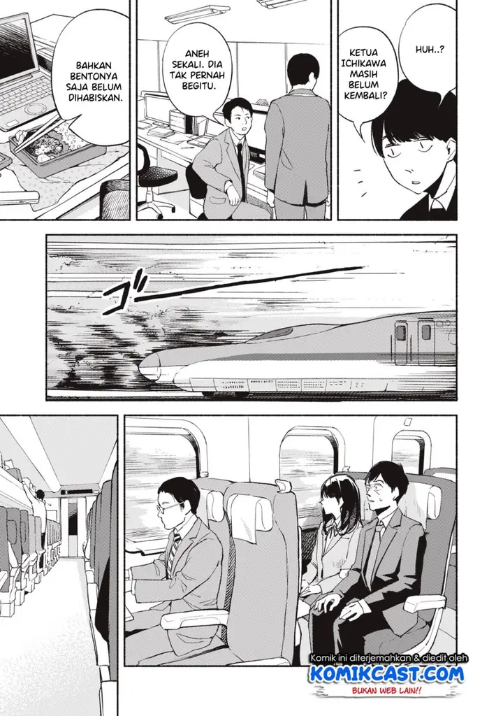 image-komik-musume-no-tomodachi-chapter-05-22/26