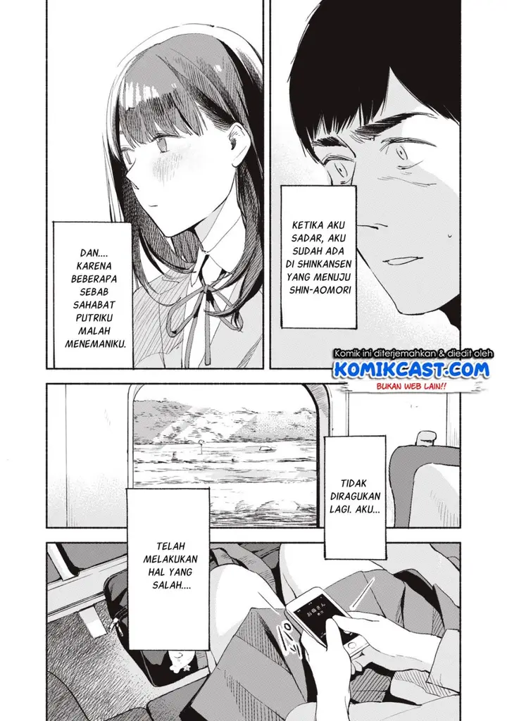 image-komik-musume-no-tomodachi-chapter-05-23/26