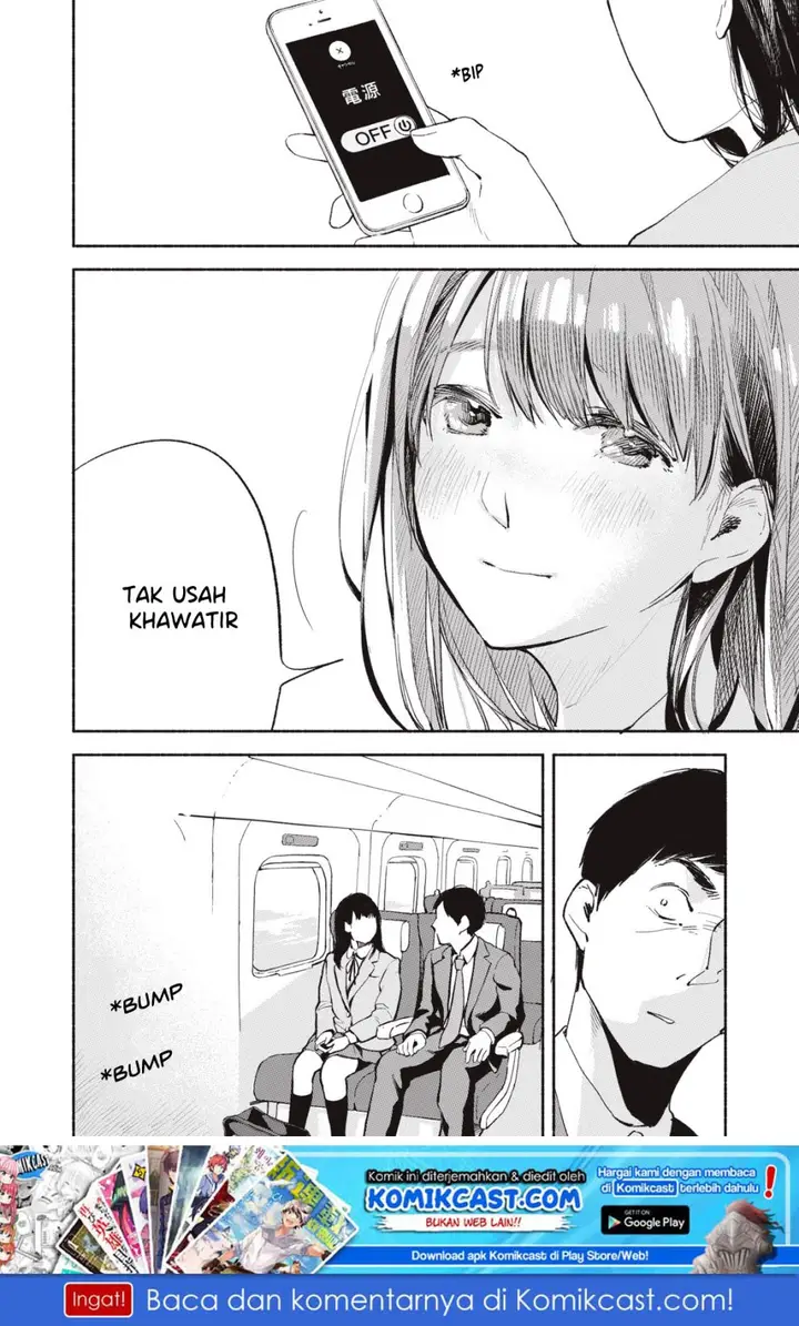 image-komik-musume-no-tomodachi-chapter-05-25/26