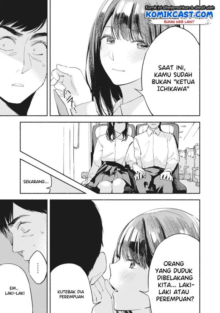 image-komik-musume-no-tomodachi-chapter-06-10/22