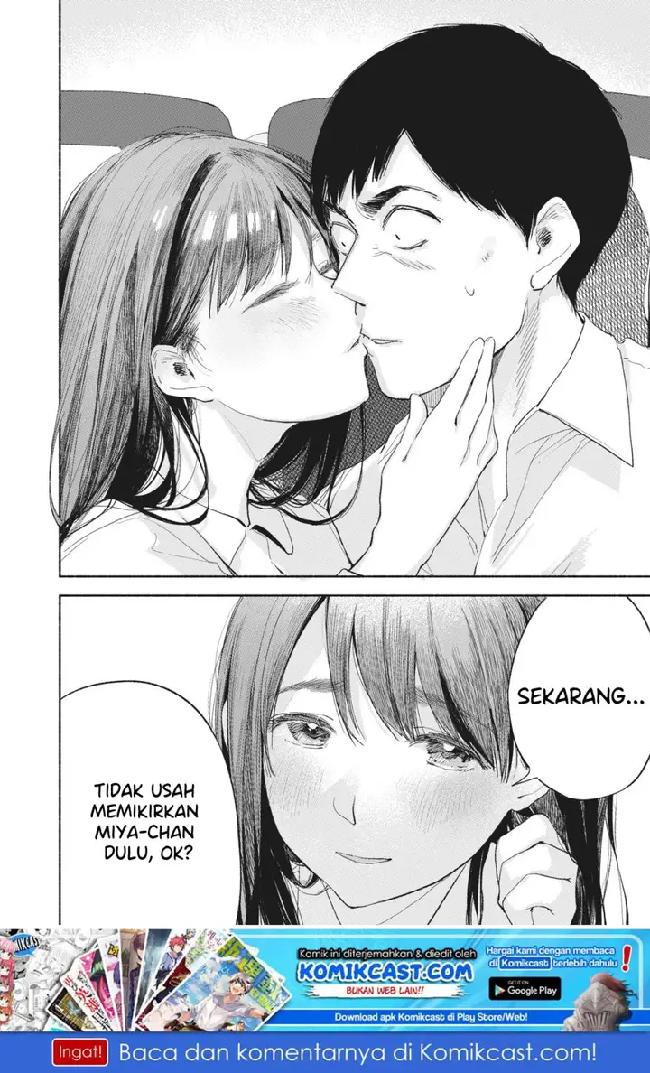 image-komik-musume-no-tomodachi-chapter-06-21/22