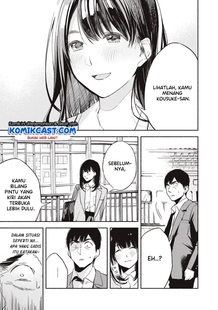 image-komik-musume-no-tomodachi-chapter-07-3/22