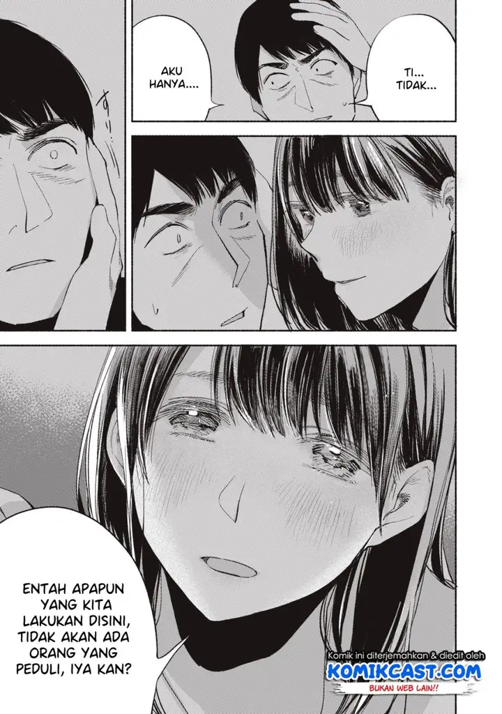 image-komik-musume-no-tomodachi-chapter-07-15/22