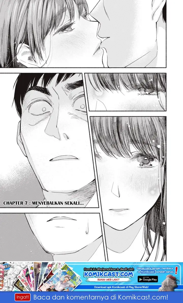 image-komik-musume-no-tomodachi-chapter-07-21/22