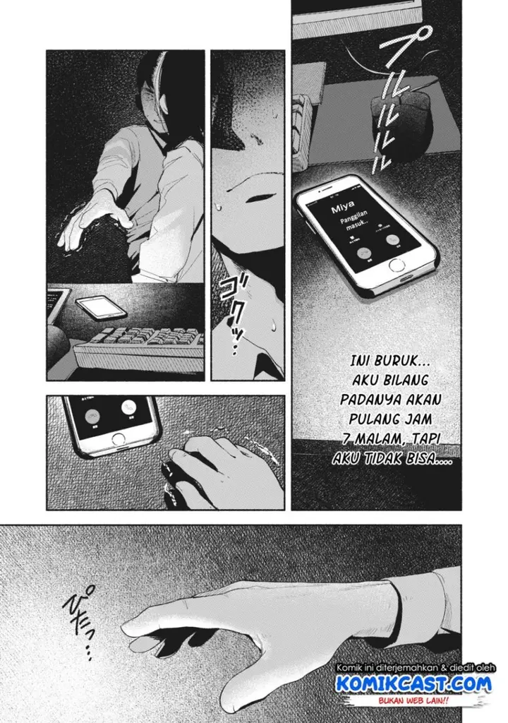 image-komik-musume-no-tomodachi-chapter-08-4/22