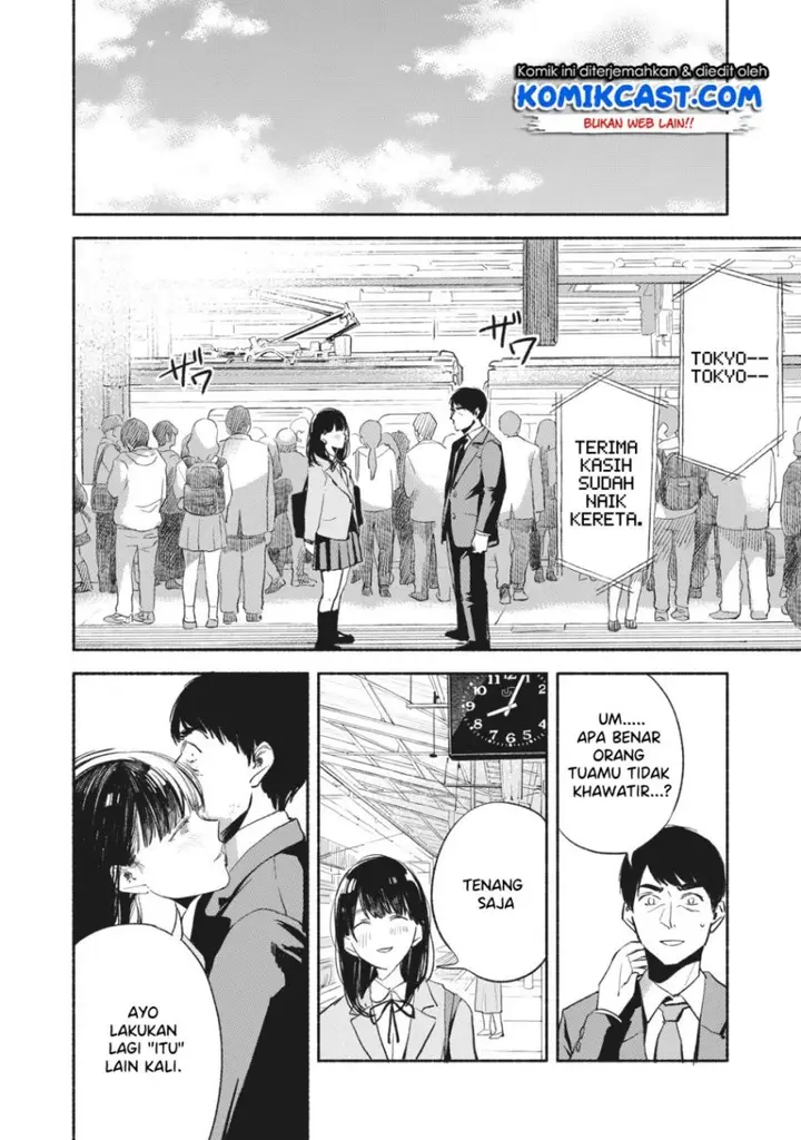 image-komik-musume-no-tomodachi-chapter-08-14/22