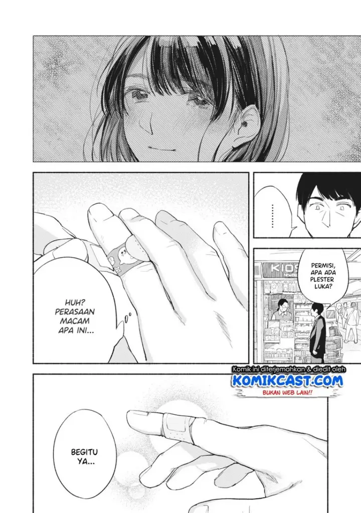 image-komik-musume-no-tomodachi-chapter-08-16/22