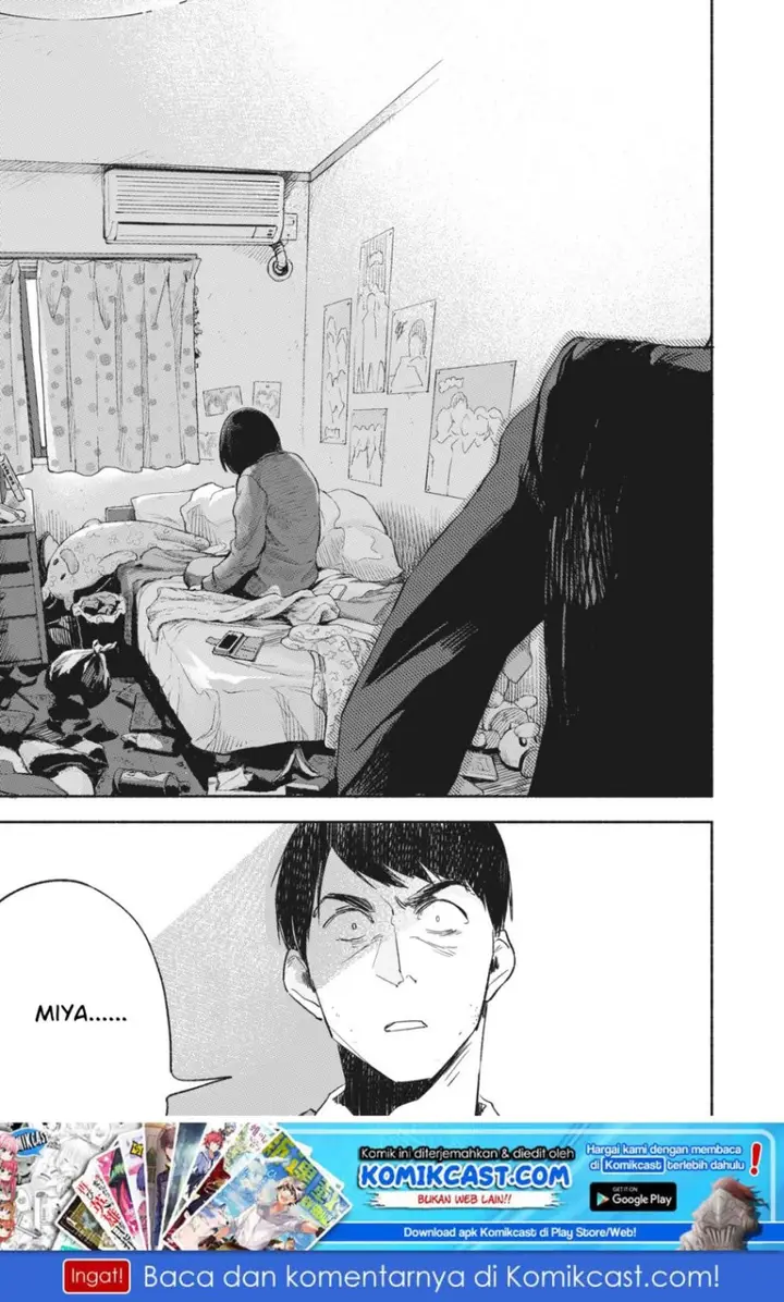 image-komik-musume-no-tomodachi-chapter-08-21/22