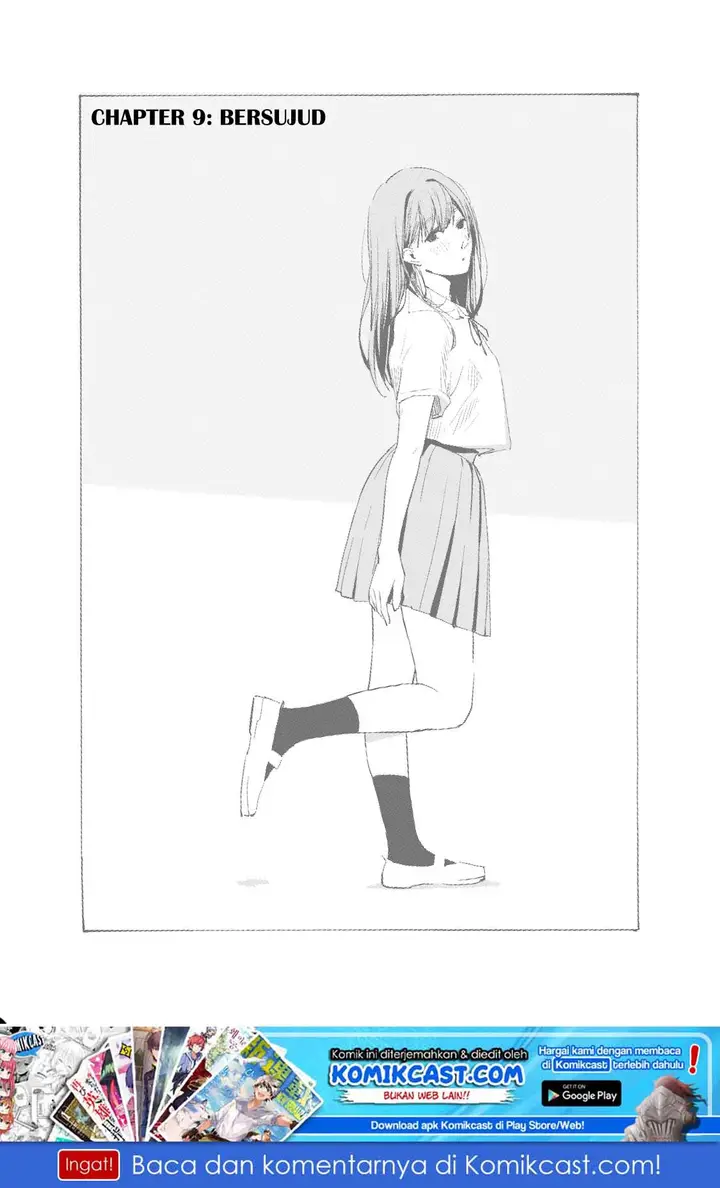 image-komik-musume-no-tomodachi-chapter-09-1/23