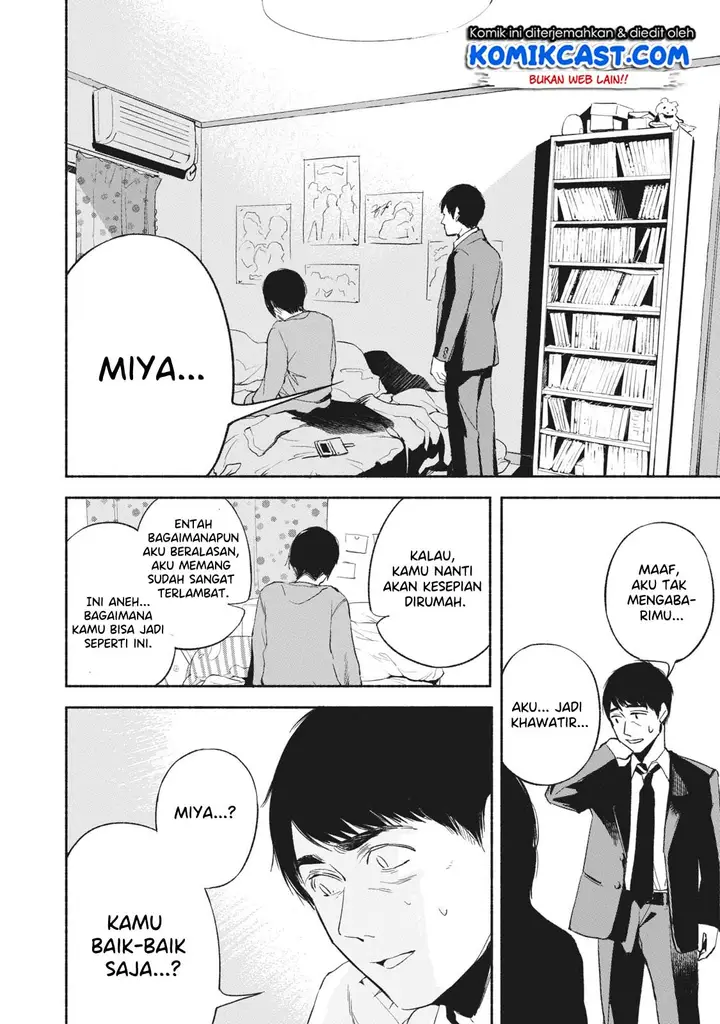 image-komik-musume-no-tomodachi-chapter-09-2/23