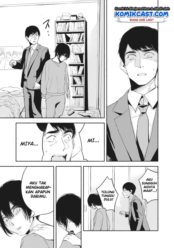 image-komik-musume-no-tomodachi-chapter-09-5/23