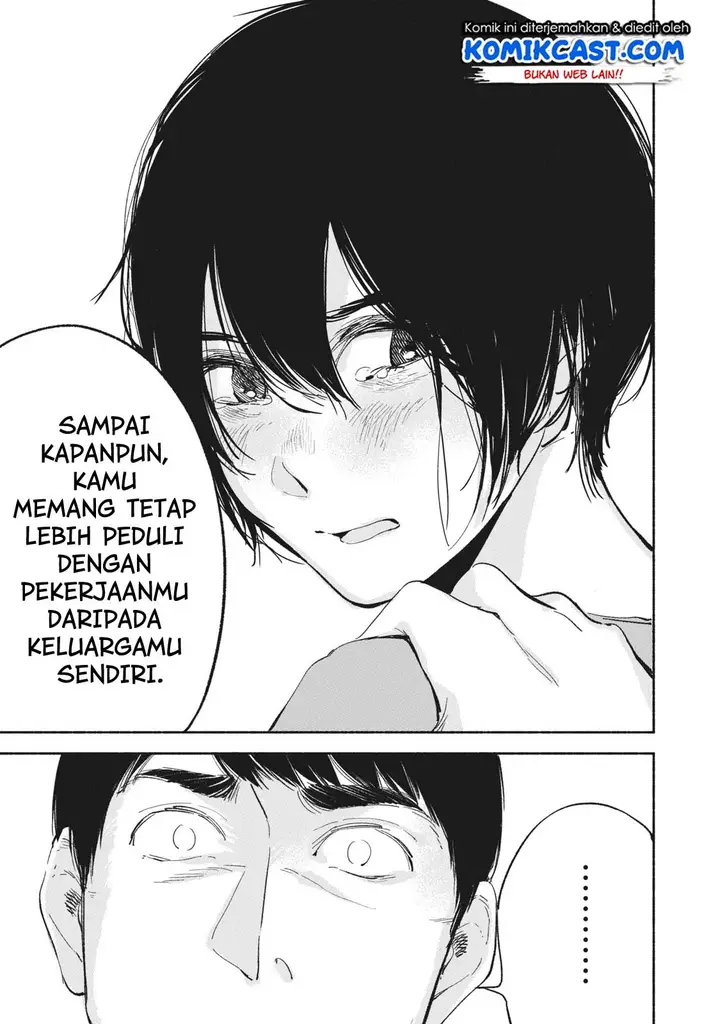 image-komik-musume-no-tomodachi-chapter-09-7/23