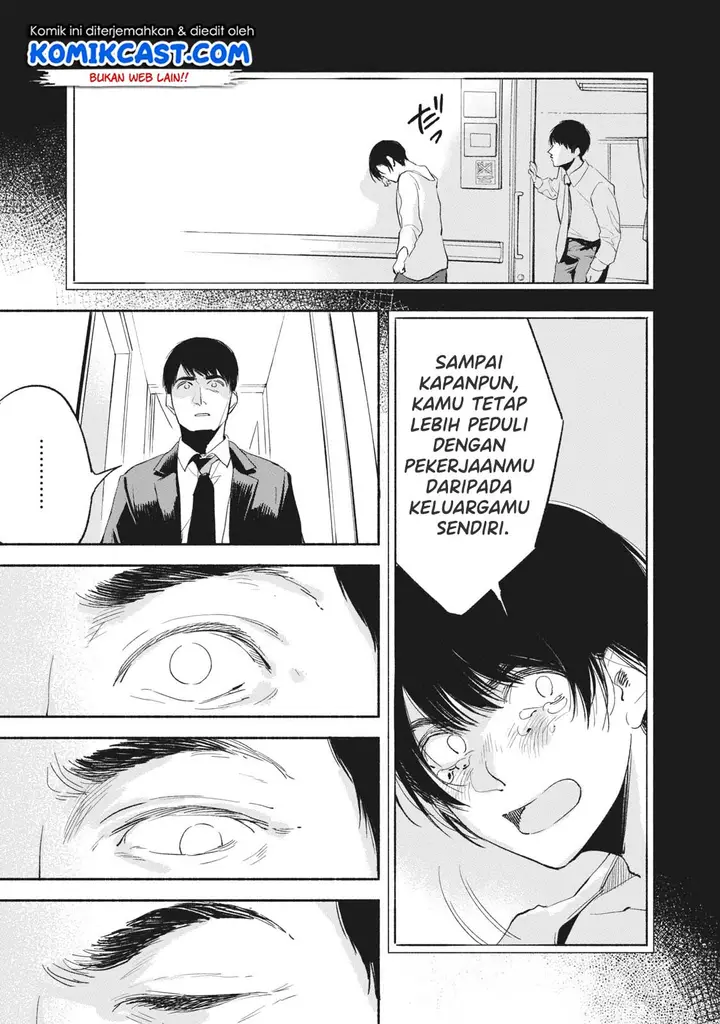 image-komik-musume-no-tomodachi-chapter-09-9/23