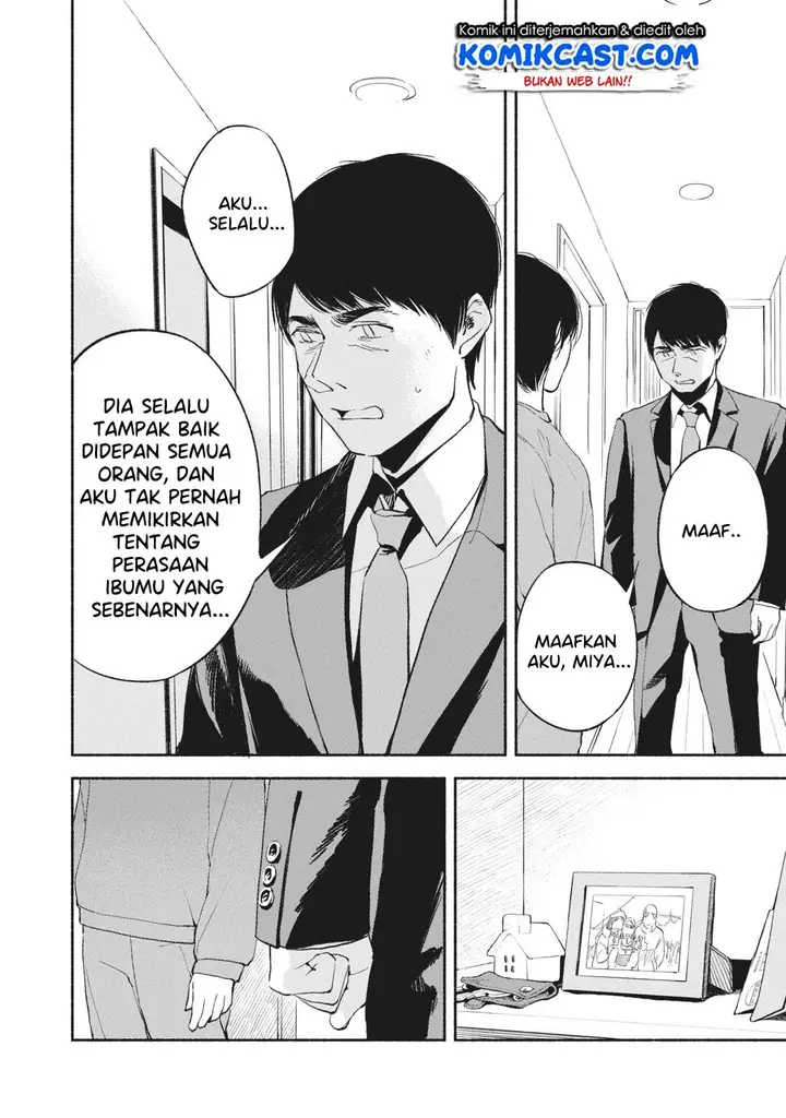 image-komik-musume-no-tomodachi-chapter-09-10/23