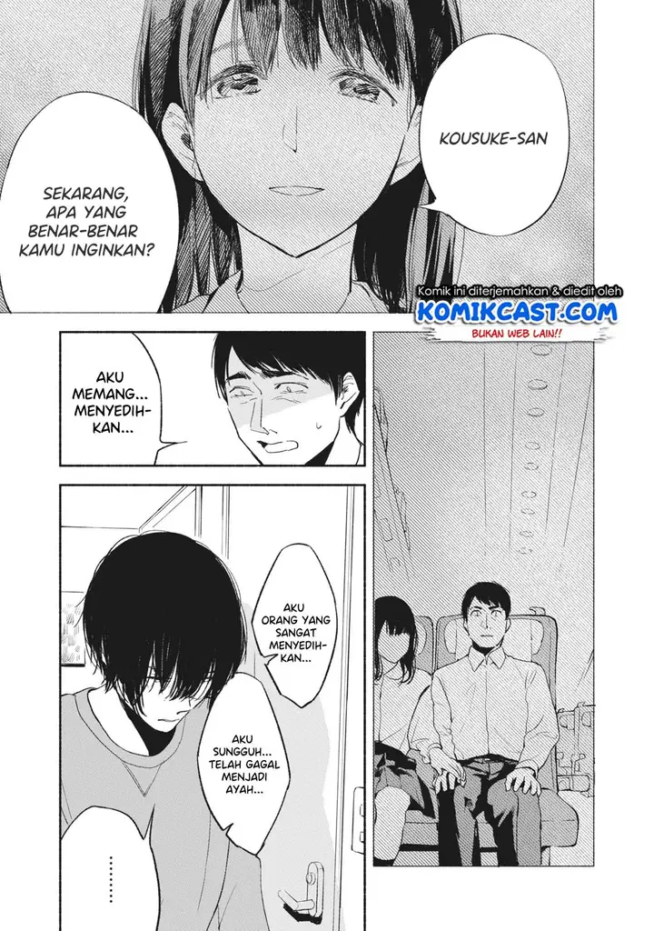 image-komik-musume-no-tomodachi-chapter-09-11/23