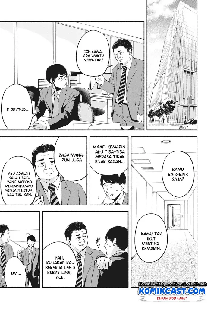 image-komik-musume-no-tomodachi-chapter-09-13/23