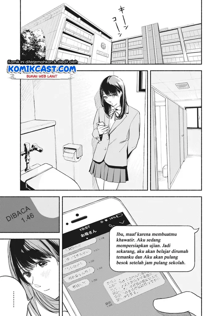 image-komik-musume-no-tomodachi-chapter-09-15/23