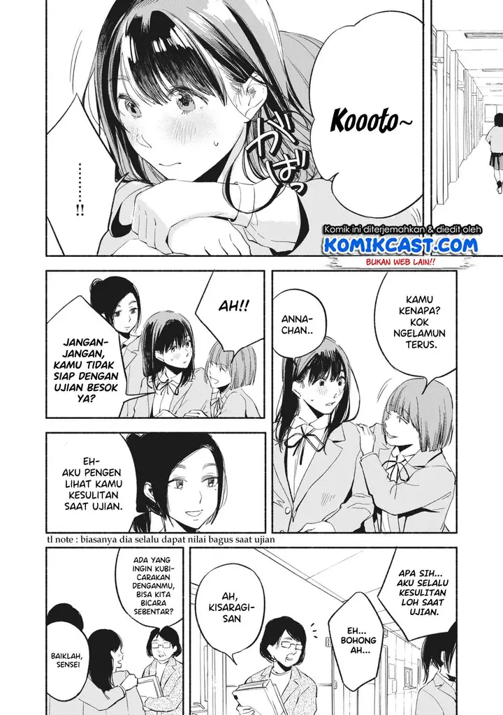 image-komik-musume-no-tomodachi-chapter-09-16/23