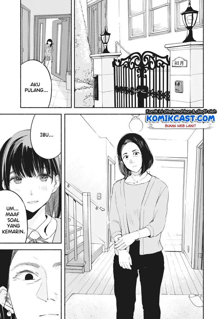 image-komik-musume-no-tomodachi-chapter-09-17/23