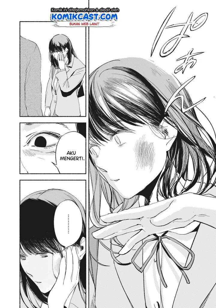 image-komik-musume-no-tomodachi-chapter-09-18/23