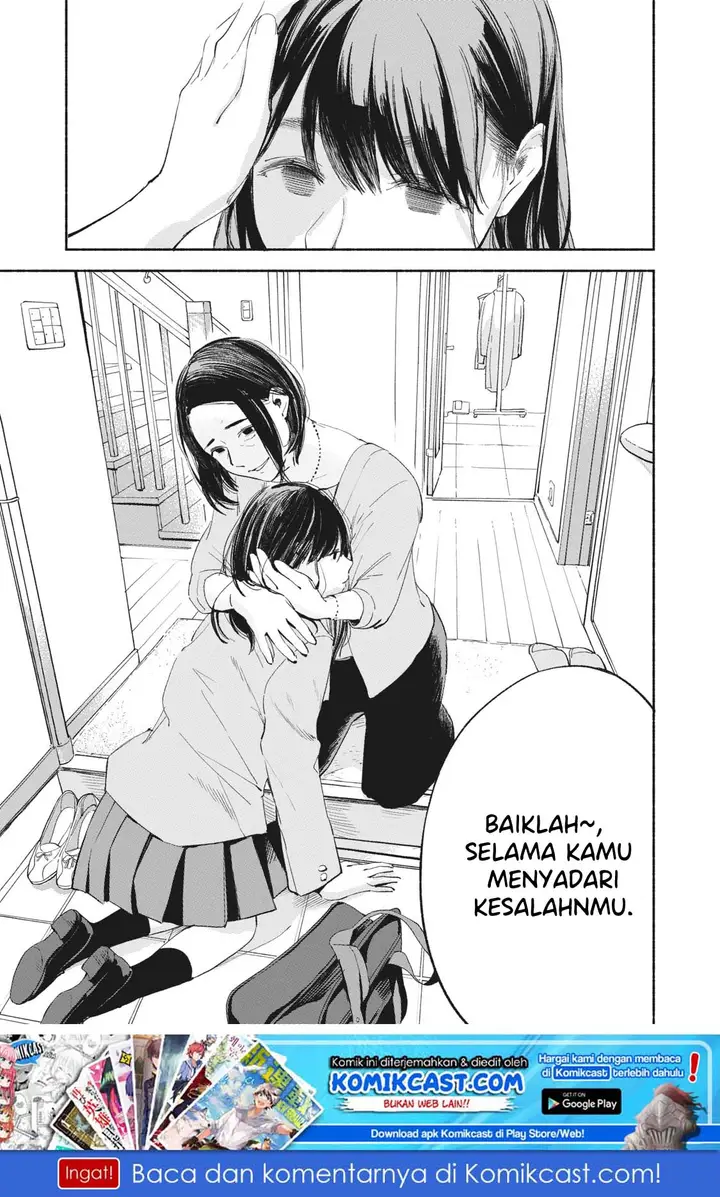 image-komik-musume-no-tomodachi-chapter-09-21/23