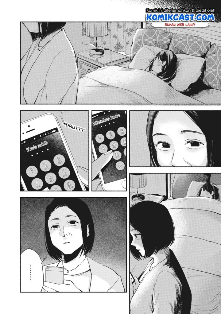 image-komik-musume-no-tomodachi-chapter-10-6/23