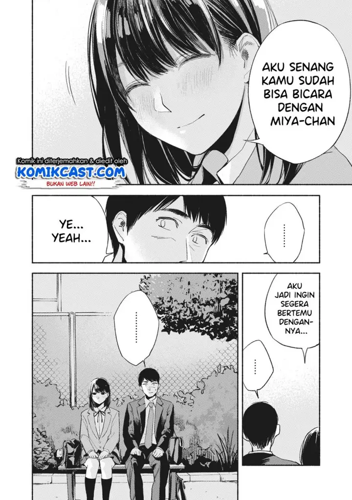 image-komik-musume-no-tomodachi-chapter-10-14/23