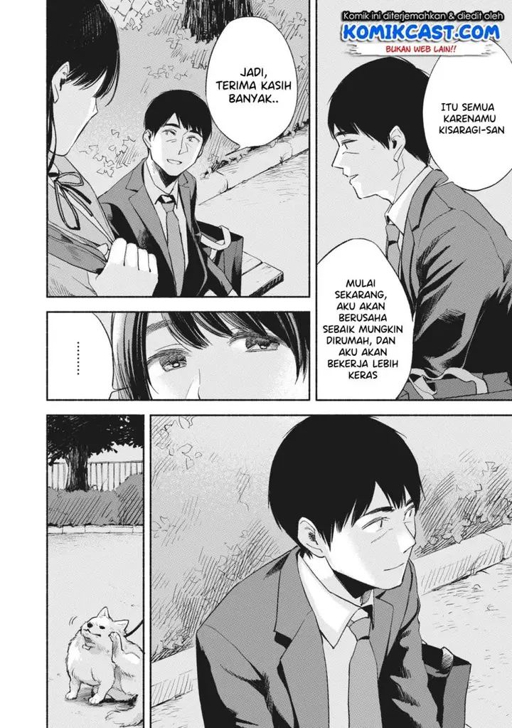 image-komik-musume-no-tomodachi-chapter-10-16/23