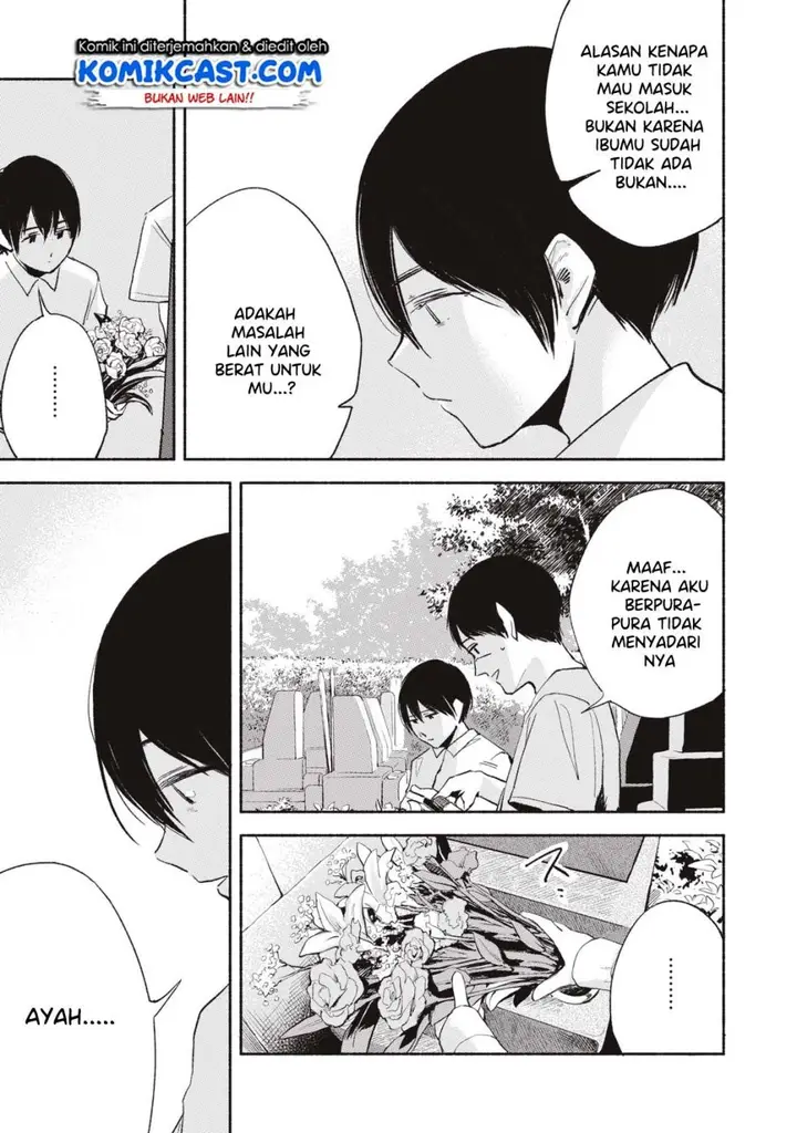 image-komik-musume-no-tomodachi-chapter-11-3/24