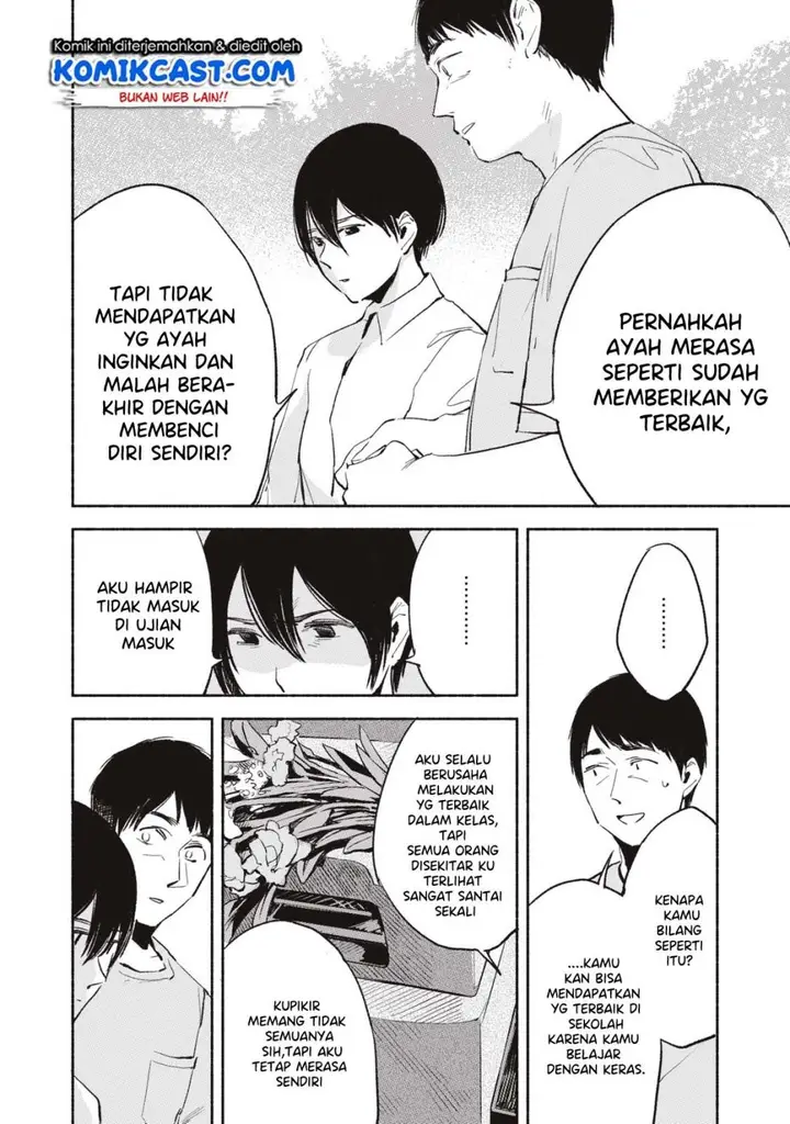 image-komik-musume-no-tomodachi-chapter-11-4/24