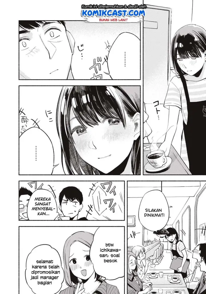 image-komik-musume-no-tomodachi-chapter-11-12/24