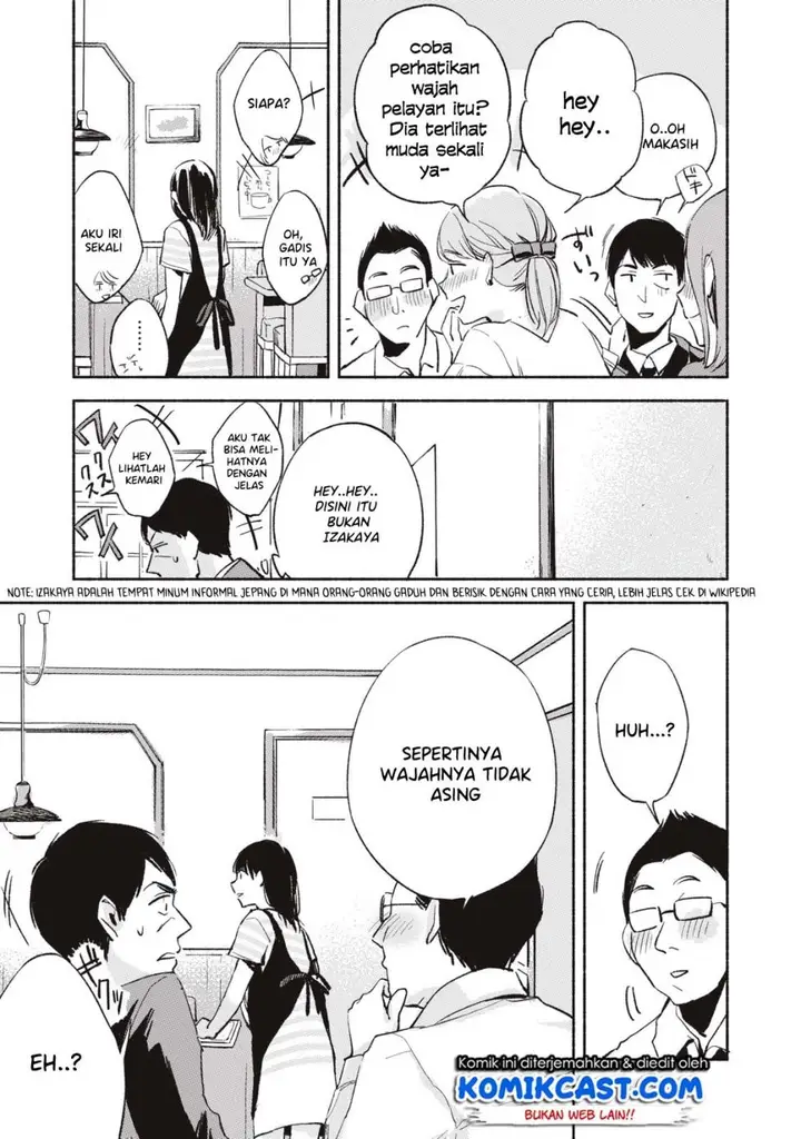 image-komik-musume-no-tomodachi-chapter-11-13/24