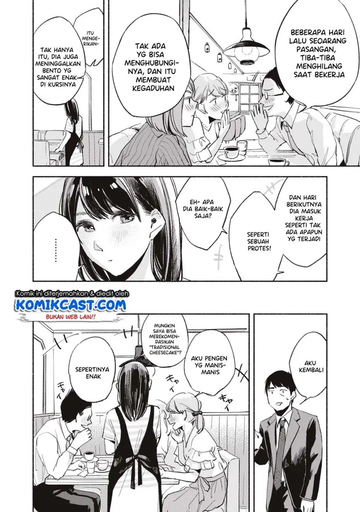 image-komik-musume-no-tomodachi-chapter-11-16/24