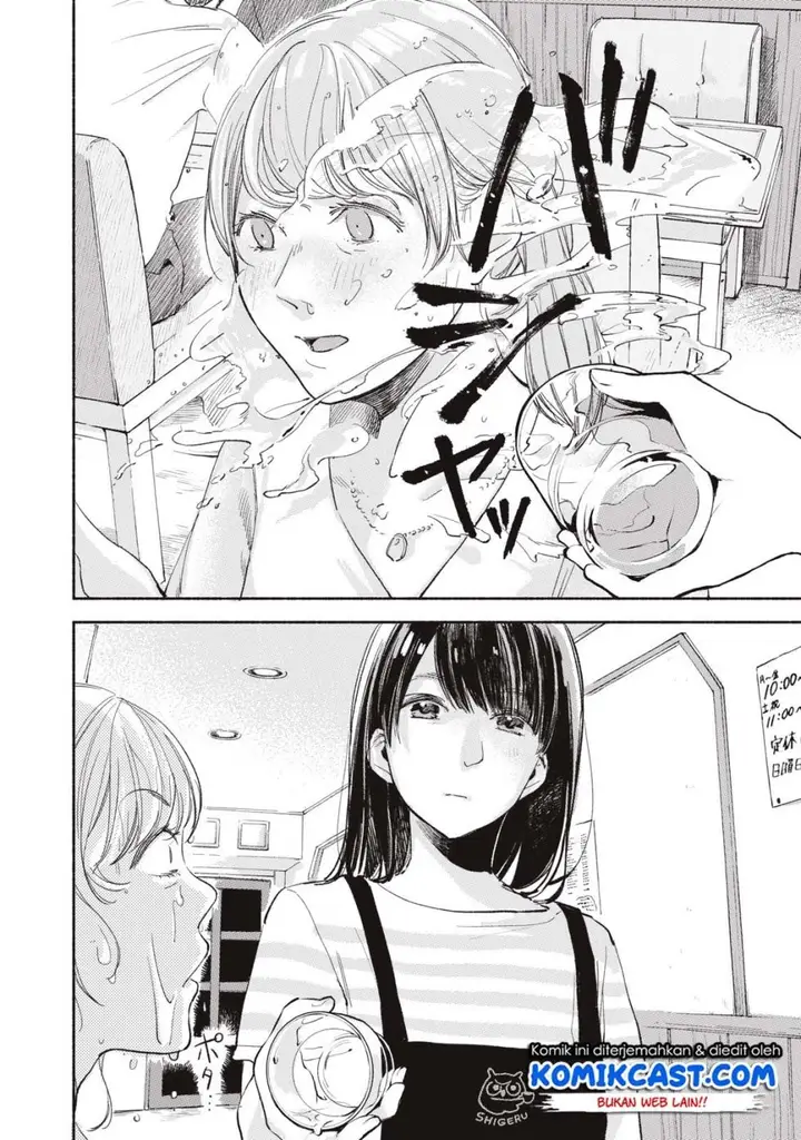 image-komik-musume-no-tomodachi-chapter-11-18/24