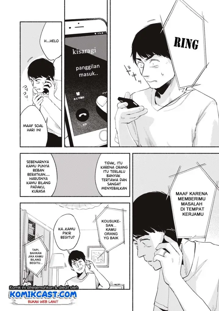 image-komik-musume-no-tomodachi-chapter-11-20/24