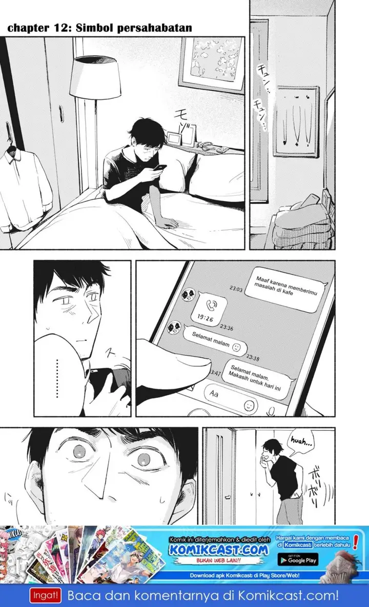 image-komik-musume-no-tomodachi-chapter-12-1/16