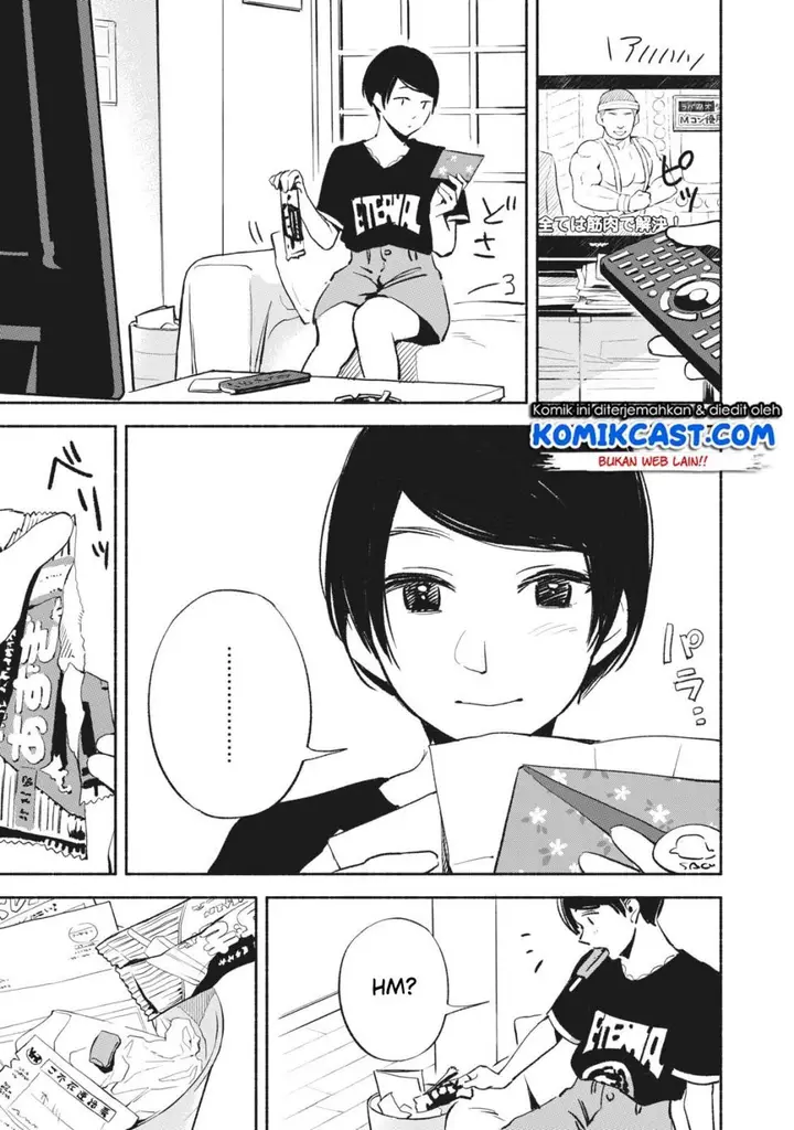 image-komik-musume-no-tomodachi-chapter-12-13/16