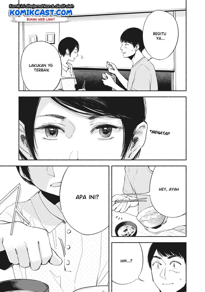 image-komik-musume-no-tomodachi-chapter-13-3/18