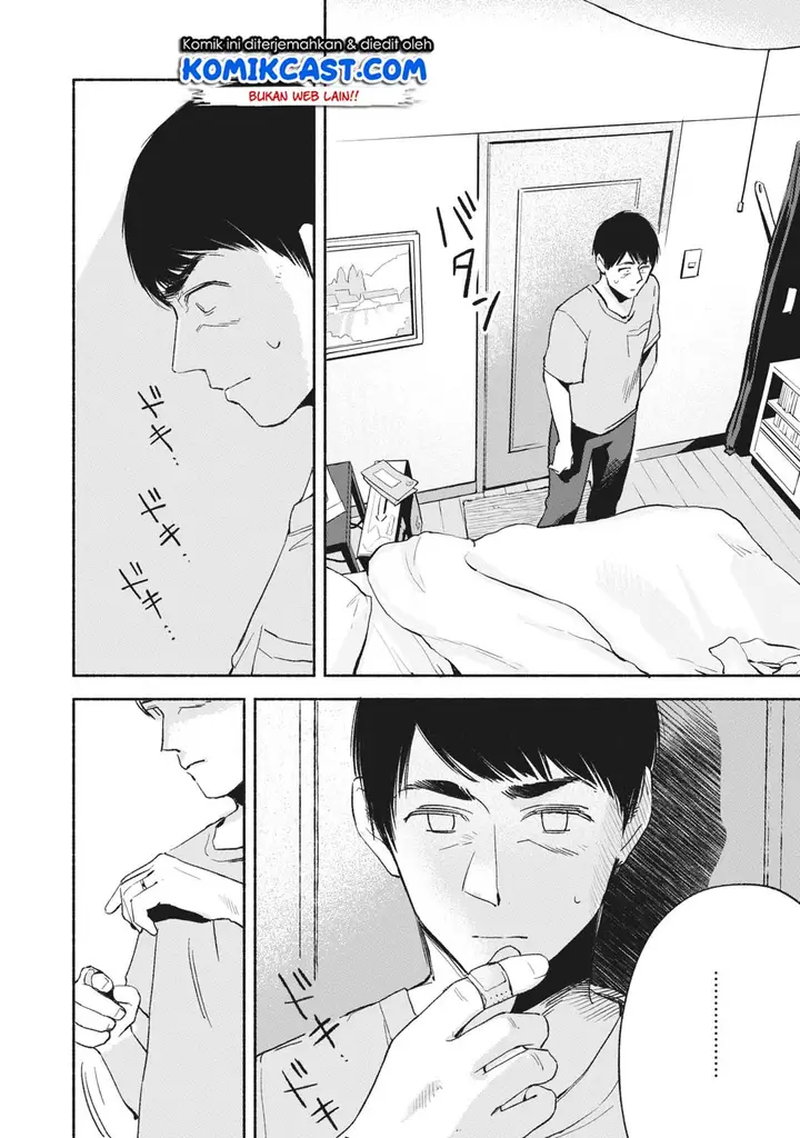 image-komik-musume-no-tomodachi-chapter-13-6/18