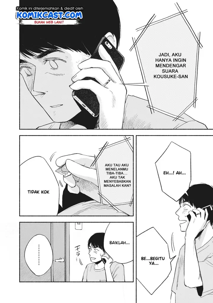 image-komik-musume-no-tomodachi-chapter-13-10/18