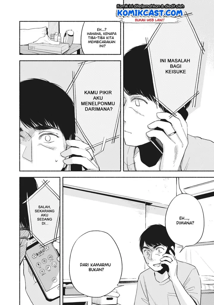 image-komik-musume-no-tomodachi-chapter-13-12/18