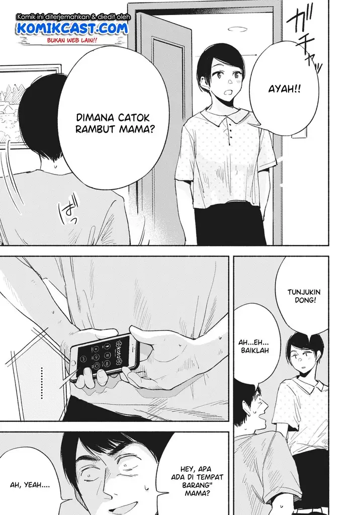 image-komik-musume-no-tomodachi-chapter-13-13/18