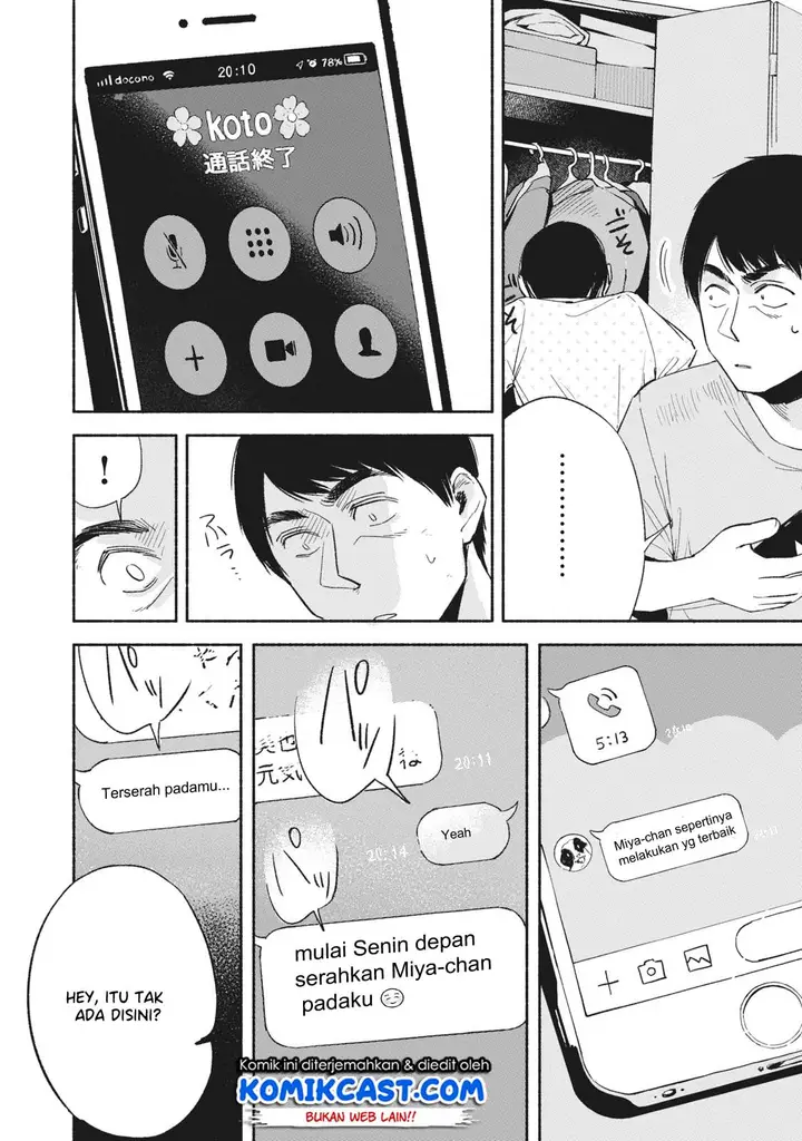 image-komik-musume-no-tomodachi-chapter-13-14/18