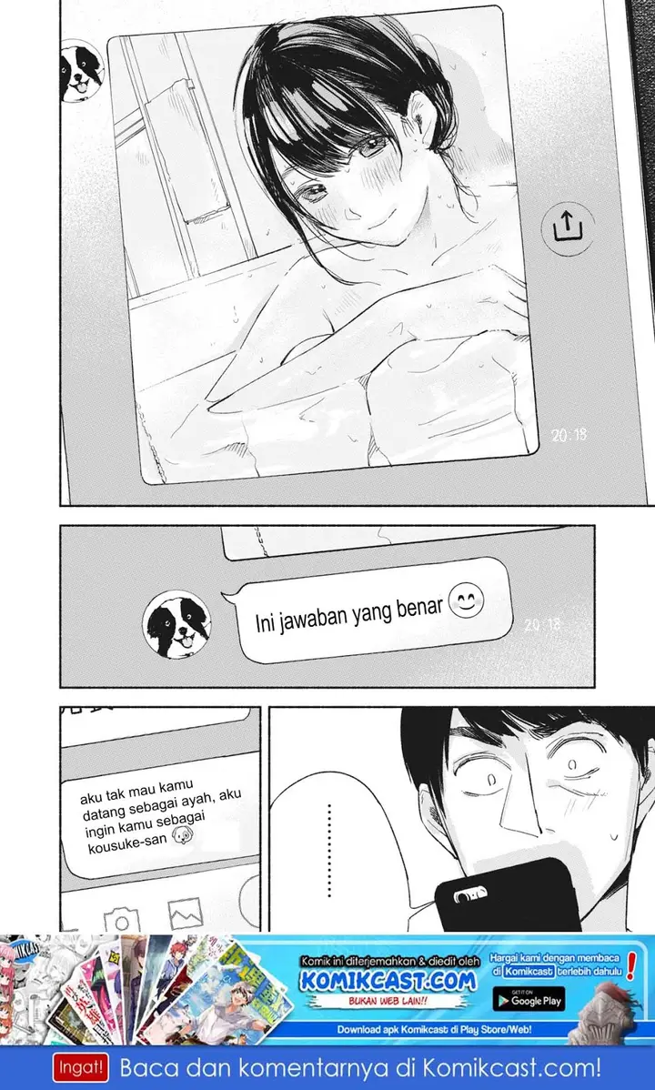 image-komik-musume-no-tomodachi-chapter-13-16/18