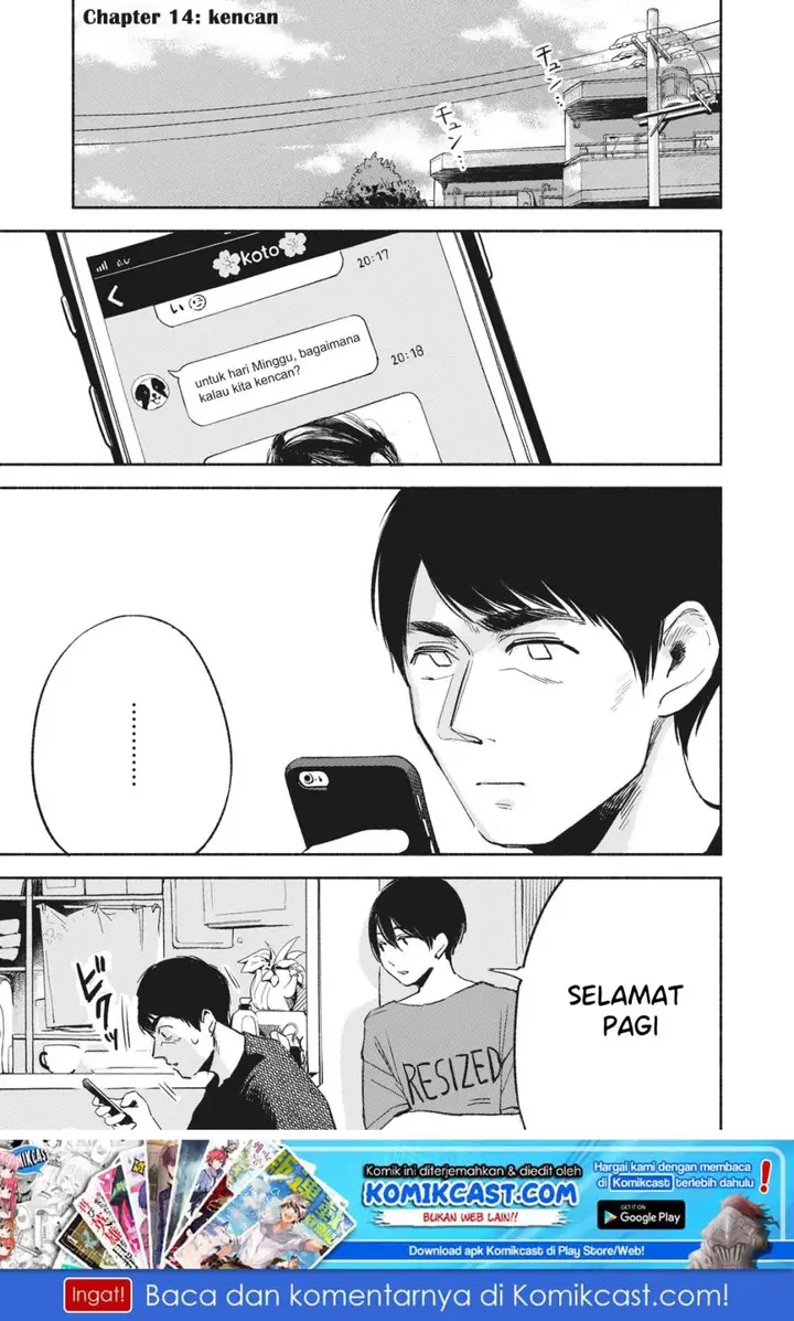 image-komik-musume-no-tomodachi-chapter-14-1/19