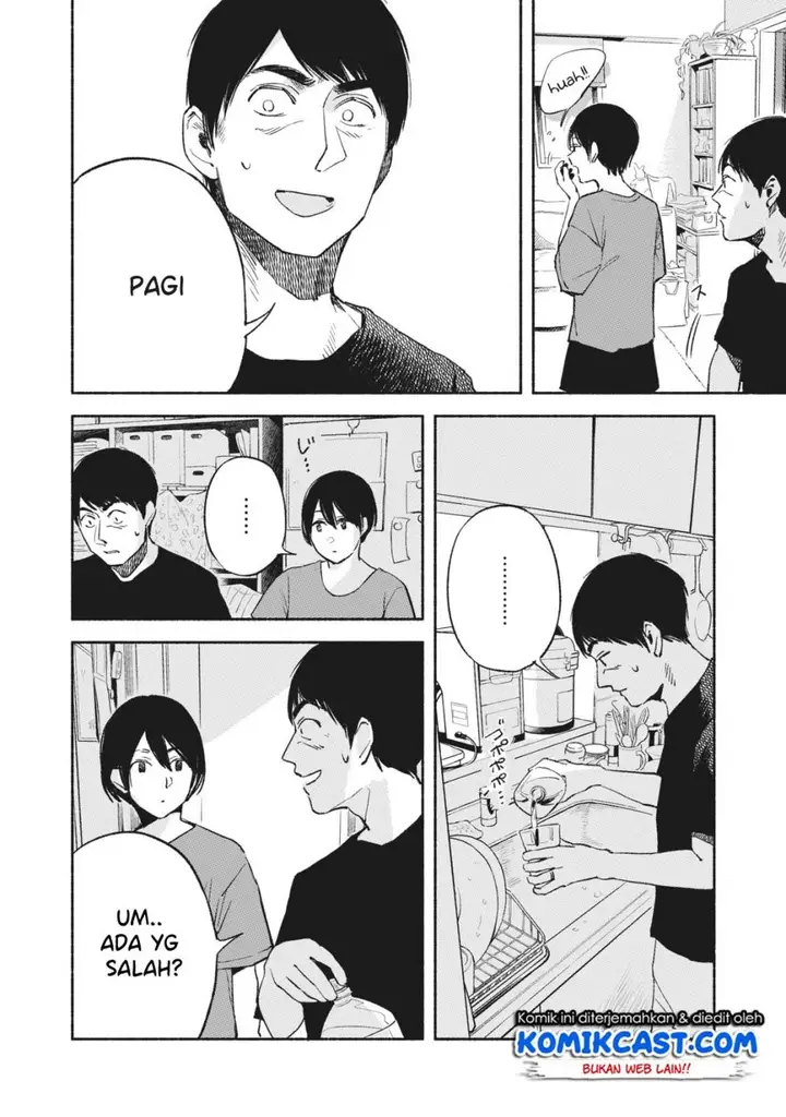 image-komik-musume-no-tomodachi-chapter-14-2/19