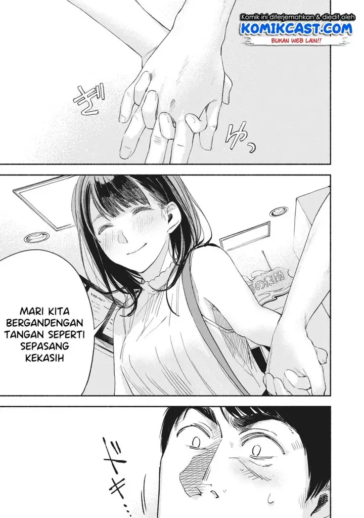 image-komik-musume-no-tomodachi-chapter-14-7/19