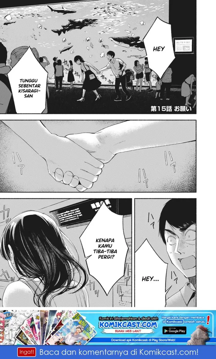 image-komik-musume-no-tomodachi-chapter-15-1/20